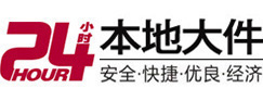 桥西8-500吨吊车出租起重吊装公司